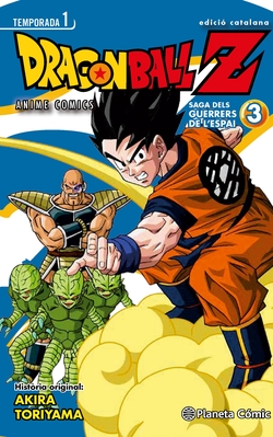 Bola De Drac Z Anime Series Saiyan Nº03/05