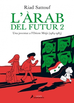 L'ARAB DEL FUTUR