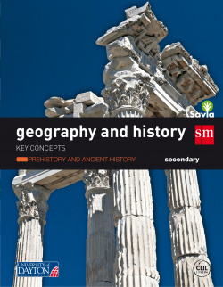 geography history 1º eso: antigua activity 2016