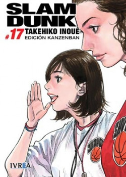 Slam Dunk Integral,17