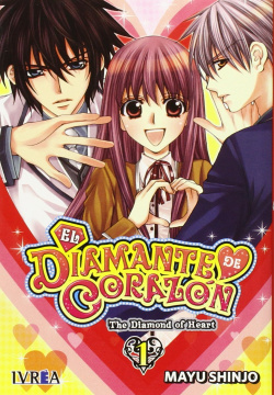 Diamante De Corazón, 1