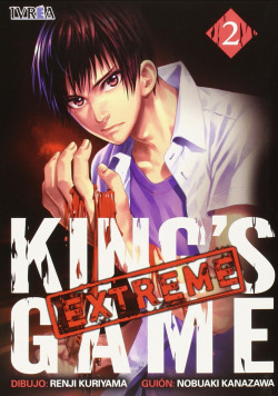 King'S Game Extreme, 2
