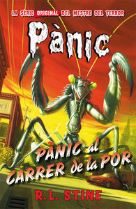 Pánic al carrer de la por