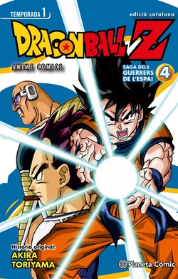 Bola De Drac Z Anime Series Saiyan Nº04/05