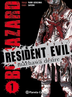 Resident Evil