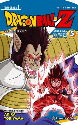 Bola De Drac Z Anime Series Saiyan Nº05/05
