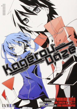 Kagerou daze