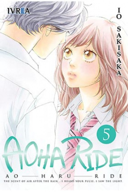 Aoha ride