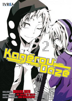 Kagerou daze