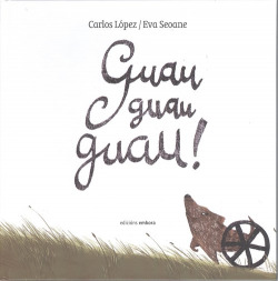GUAU GUAU GUAU!