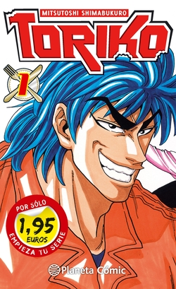Toriko