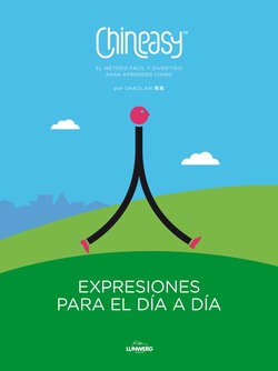 CHINEASY