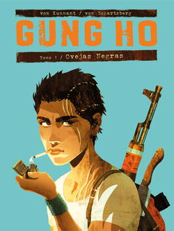 GUNG HO / TOMO 1