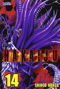 Hakaiju,14