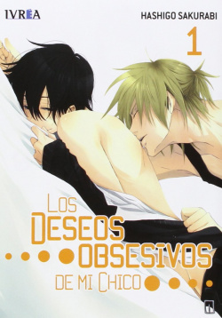Deseos Obsesivos, 1