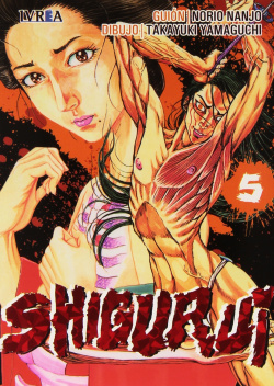 Shigurui, 5