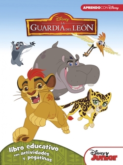 La guardia del león