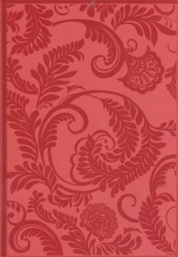 CUADERNO VELVET