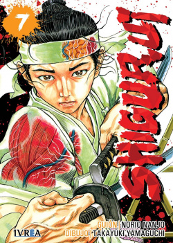 Shigurui, 7