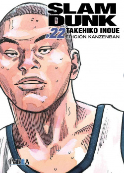 Slam Dunk Integral,22