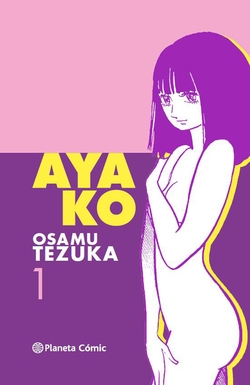 AYAKO