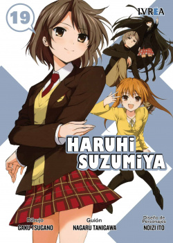 HARUHI SUZUMIYA