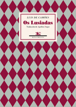 OS LUSIADAS