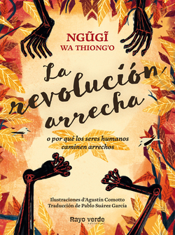 La revolución arrecha