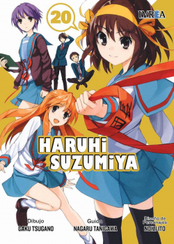 HARUHI SUZUMIYA
