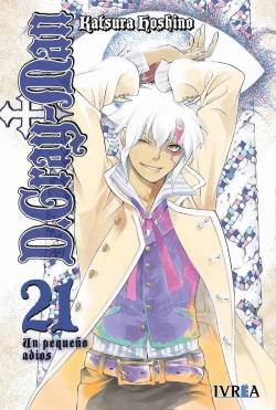 D.GRAY-MAN