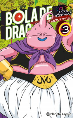 BOLA DE DRAC COLOR BU Nº03/06