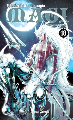 MAGI EL LABERINTO DE LA MAGIA 18