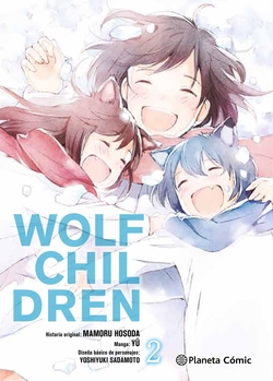 Wolf children
