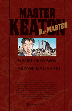 Master Keaton ReMaster