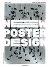 NEW POSTER DESING