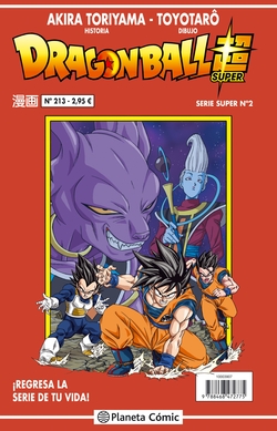 Dragon Ball serie roja