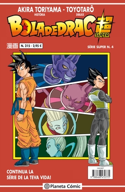 BOLA DE DRAC SERIE VERMELLA 215