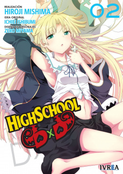 HIGHSCHOOL DXD