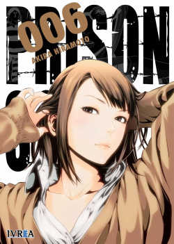 PRISON SCHOOL