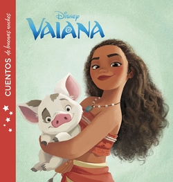 VAIANA