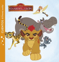 LA GUARDIA DEL LEÓN