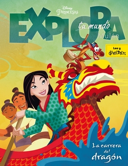 LA CARRERA DEL DRAGON