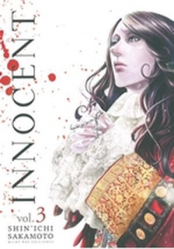 INNOCENT