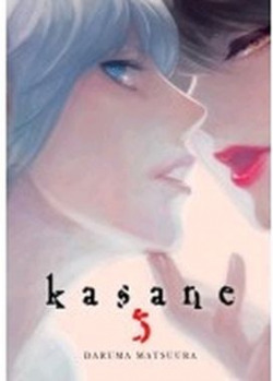 KASABE VOL.5