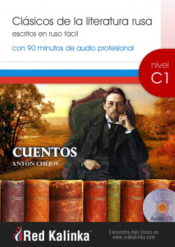 CLASICOS DE LA LITERATURA RUSA - CUENTOS