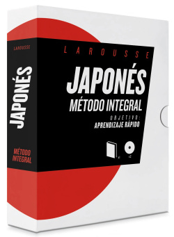 JAPONÈS. MÈTODO INTEGRAL