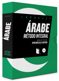 ÁRABE MÈTODO INTEGRAL