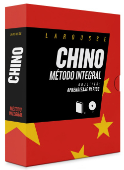 CHINO MÈTODO INTEGRAL