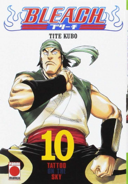 BLEACH