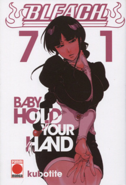 BLEACH 71